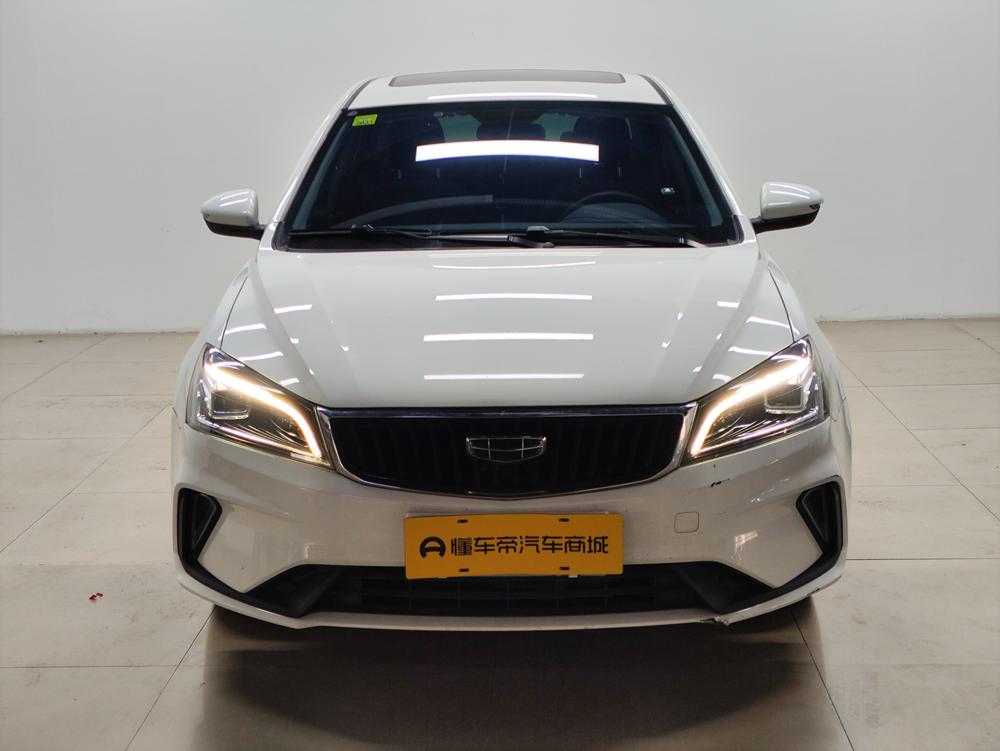 Geely Emgrand