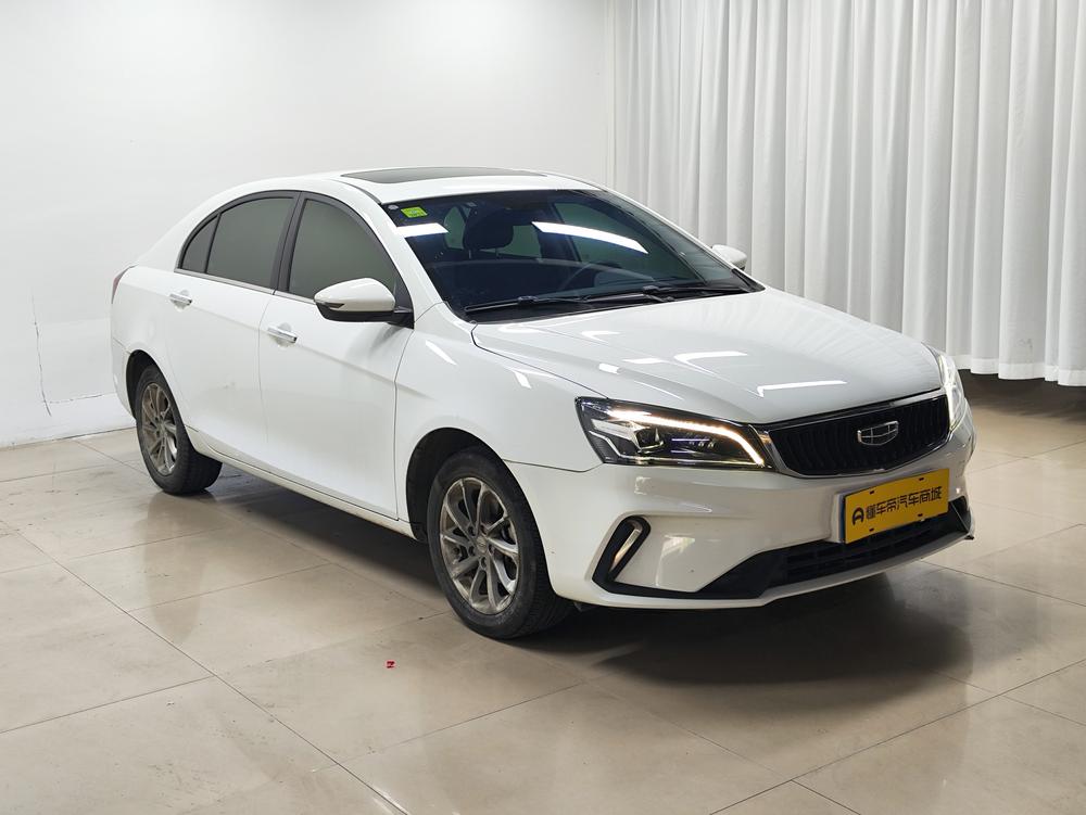 Geely Emgrand