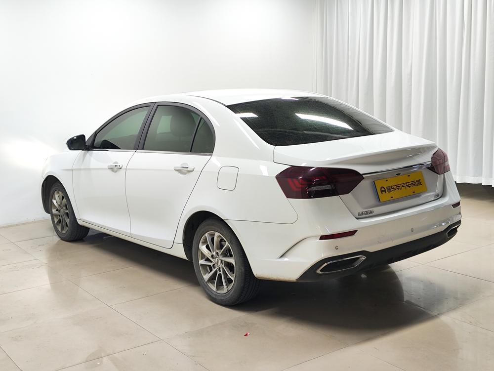 Geely Emgrand