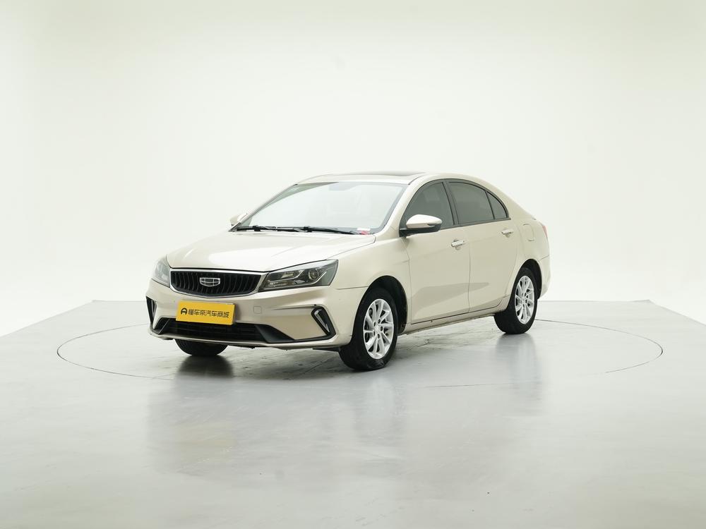 Geely Emgrand