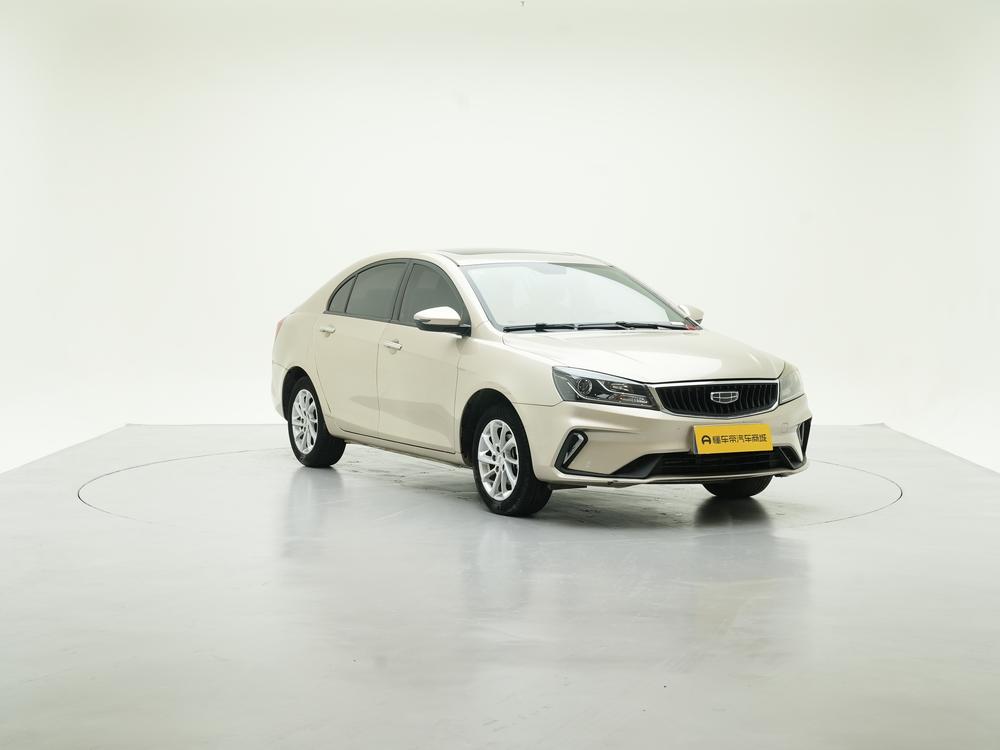 Geely Emgrand