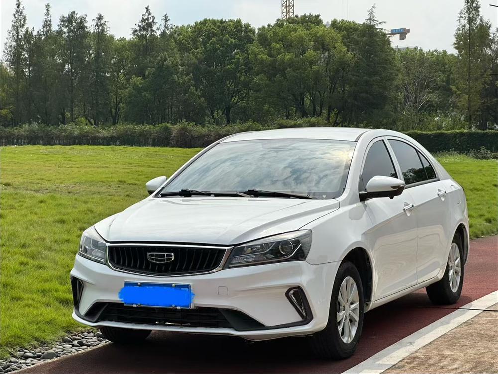 Geely Emgrand