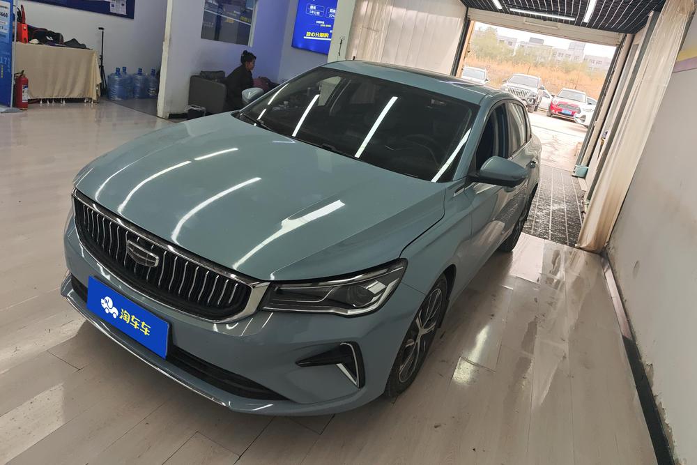 Geely Emgrand