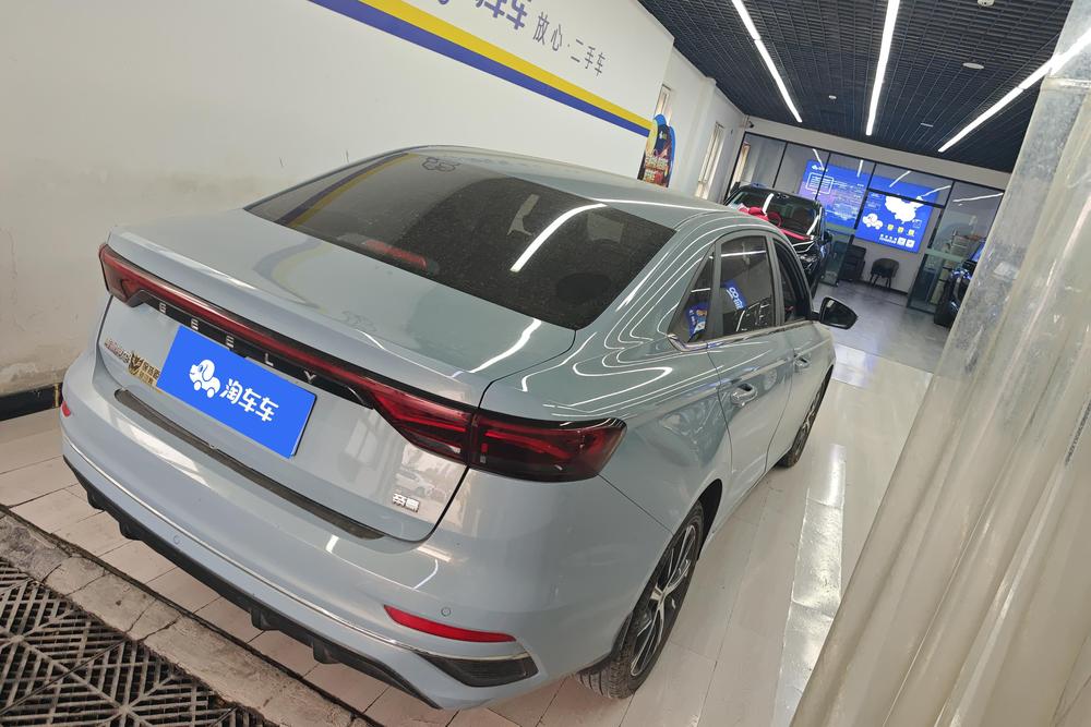 Geely Emgrand