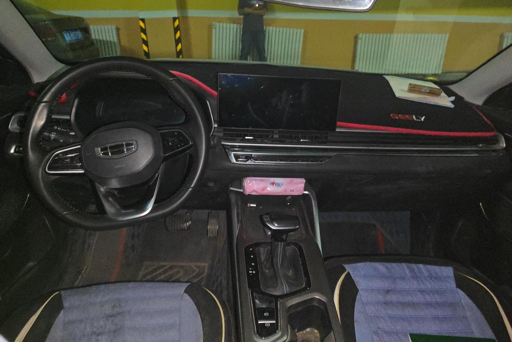 Geely Emgrand