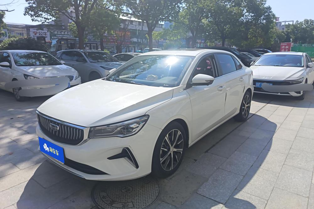 Geely Emgrand
