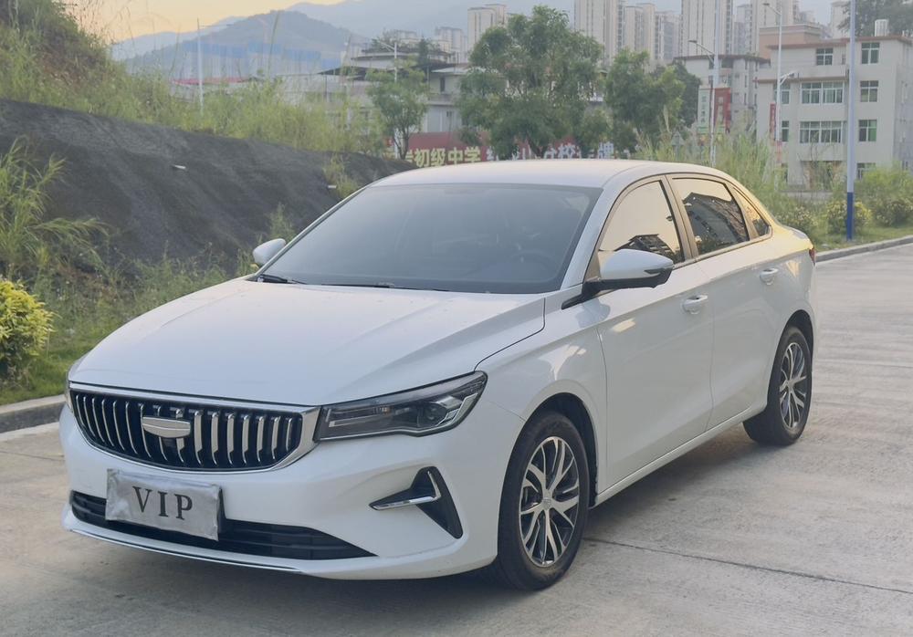 Geely Emgrand