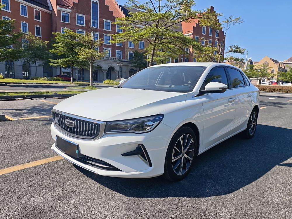 Geely Emgrand