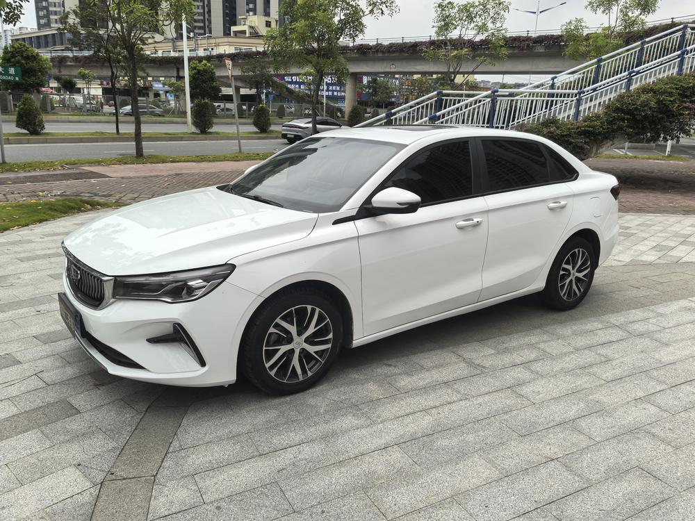 Geely Emgrand