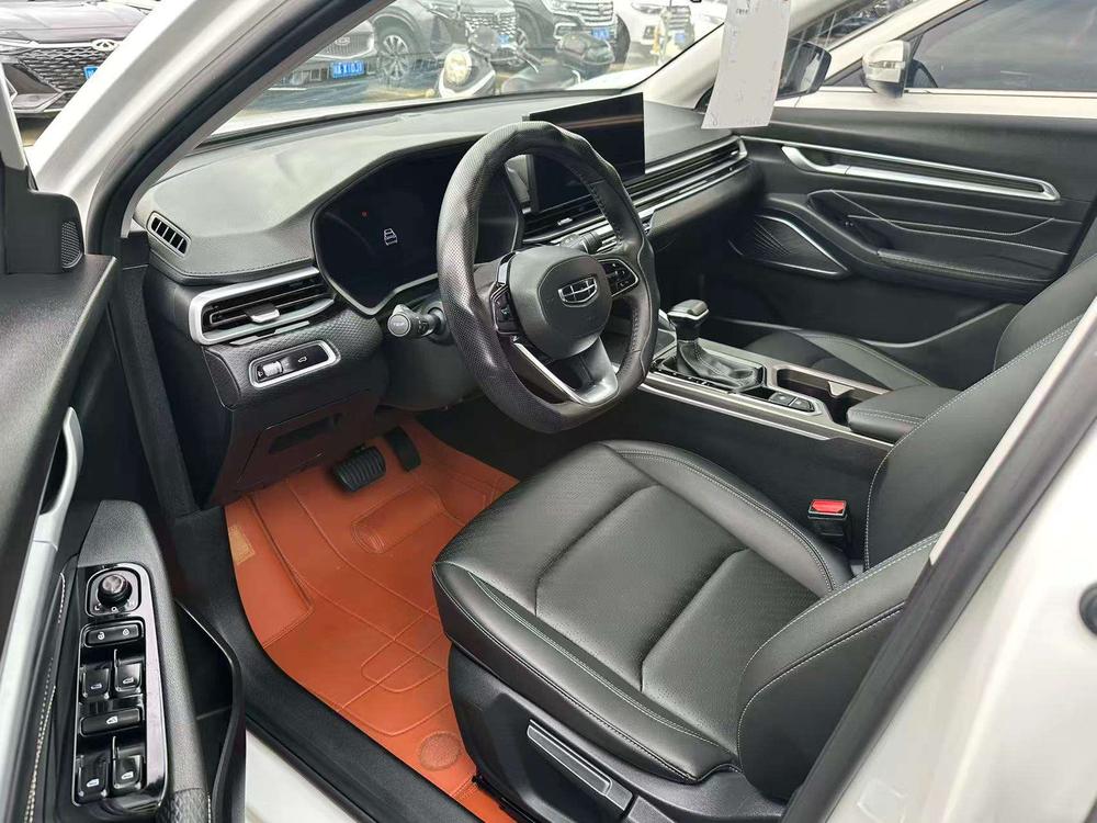 Geely Emgrand