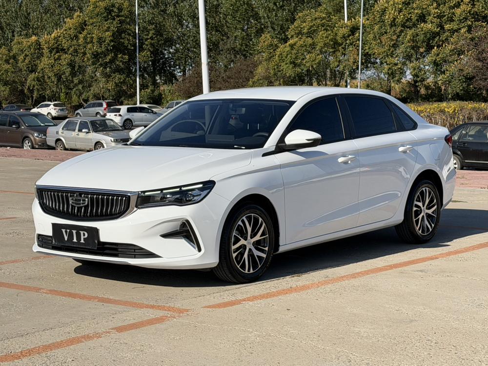 Geely Emgrand
