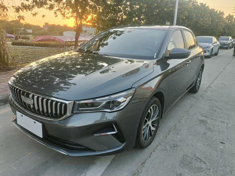 Geely Emgrand