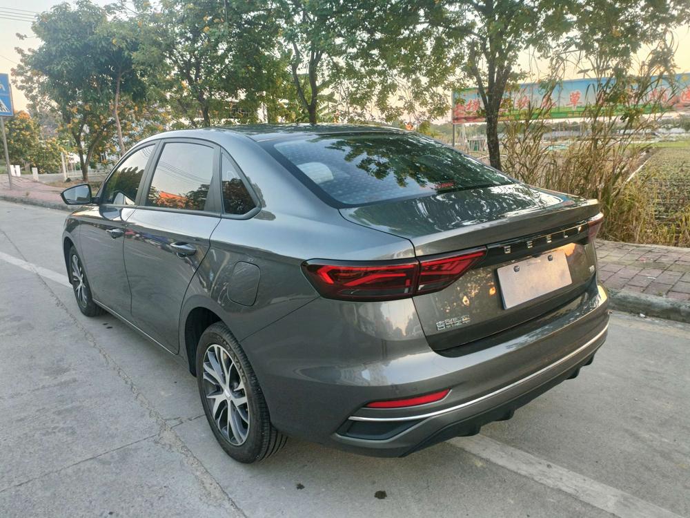 Geely Emgrand