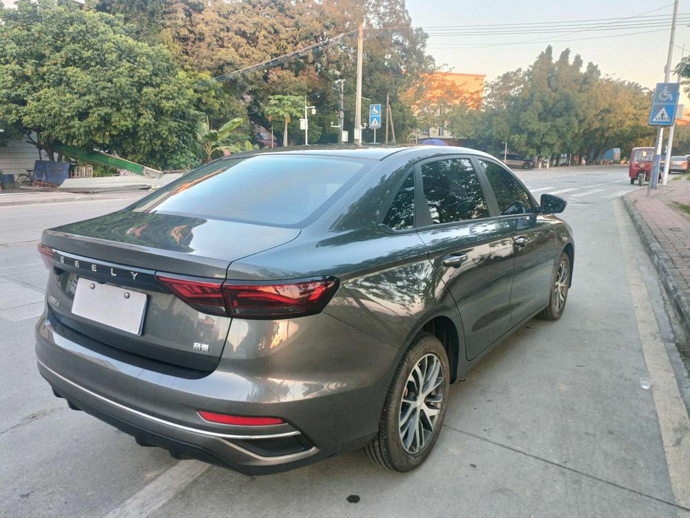 Geely Emgrand
