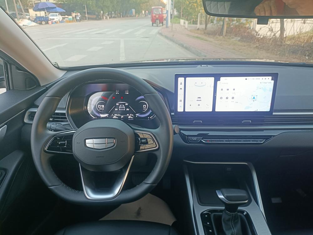 Geely Emgrand