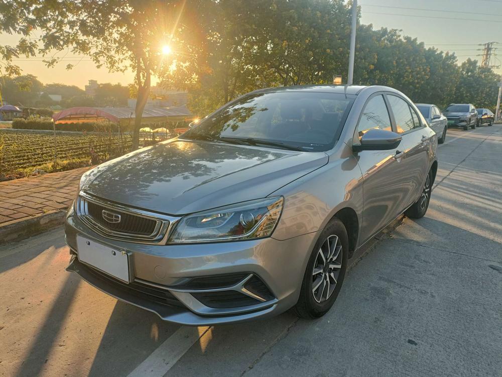 Geely Emgrand