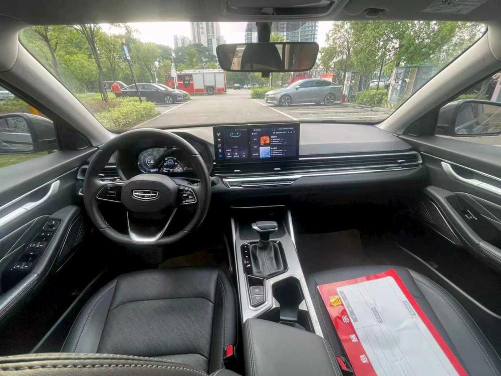 Geely Emgrand
