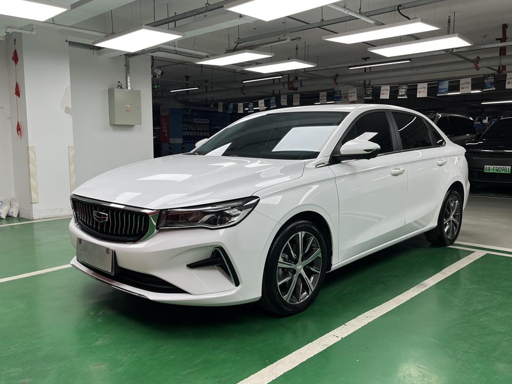 Geely Emgrand