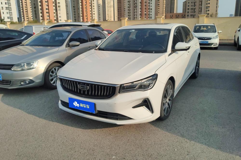 Geely Emgrand