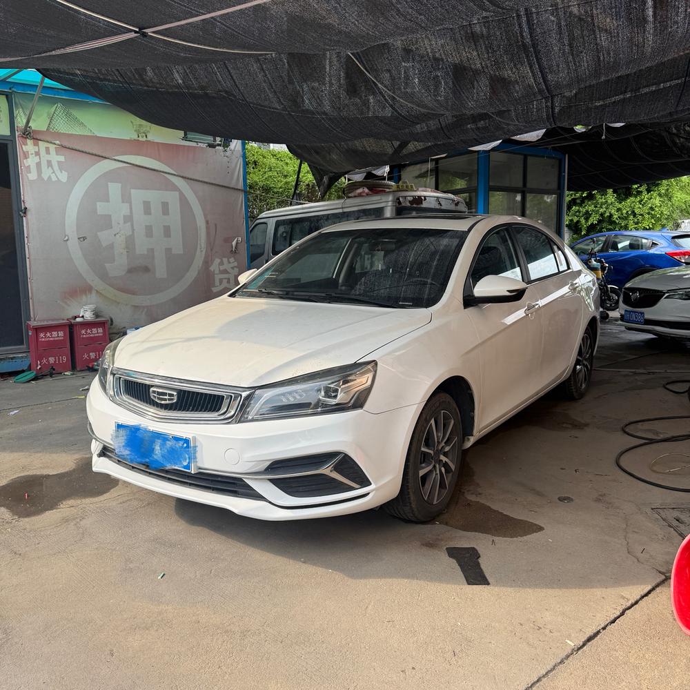 Geely Emgrand