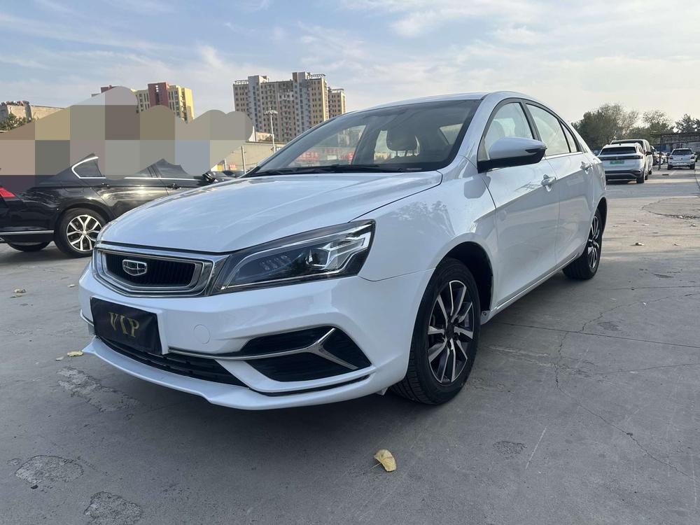 Geely Emgrand