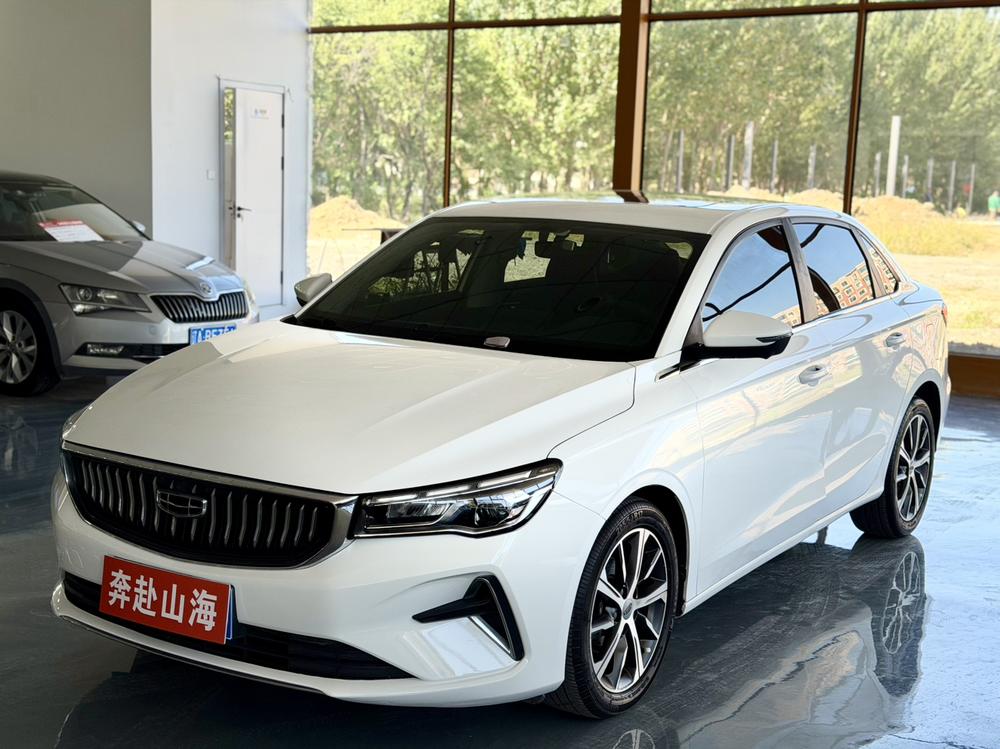 Geely Emgrand