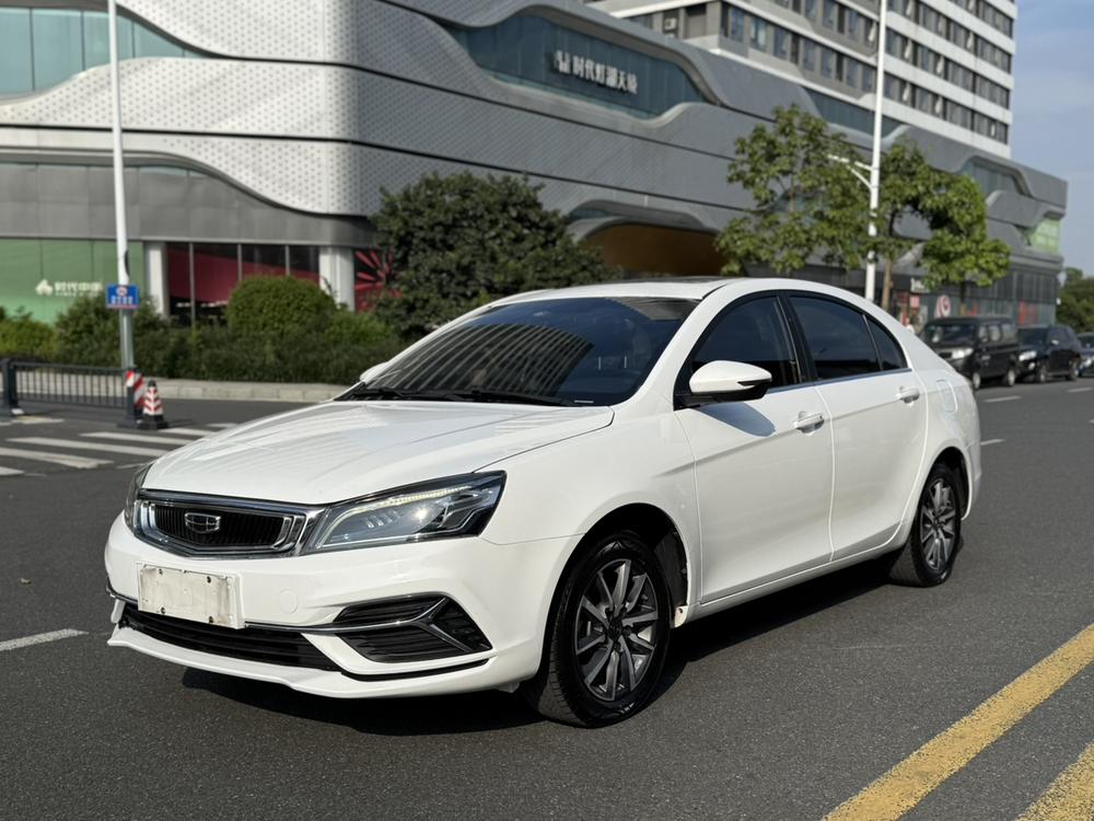 Geely Emgrand