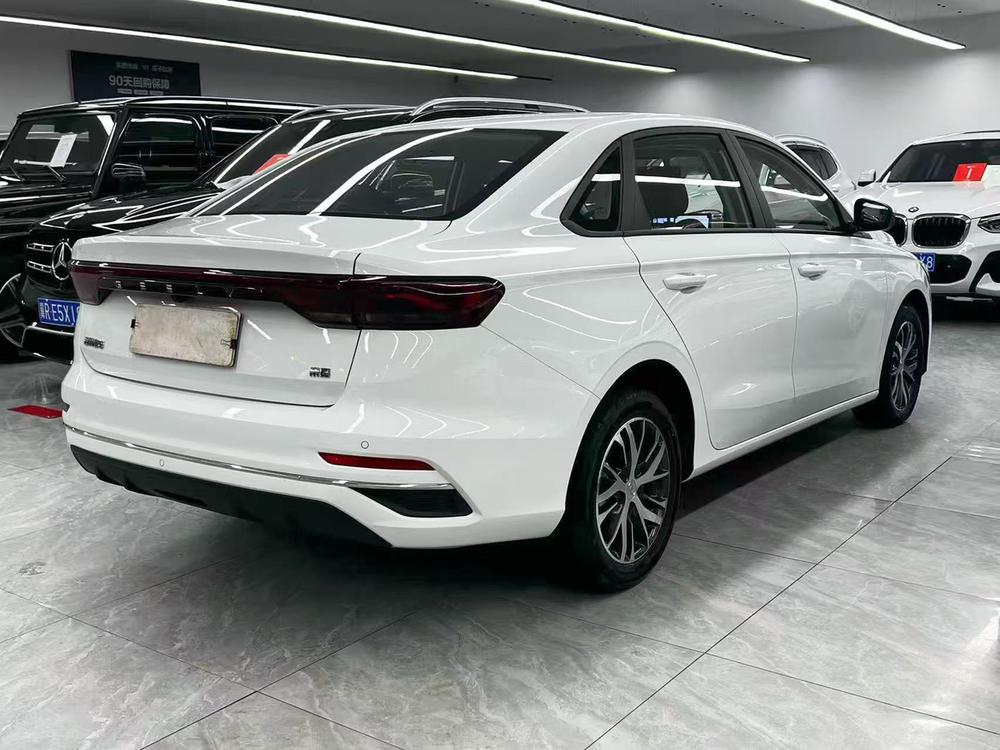 Geely Emgrand