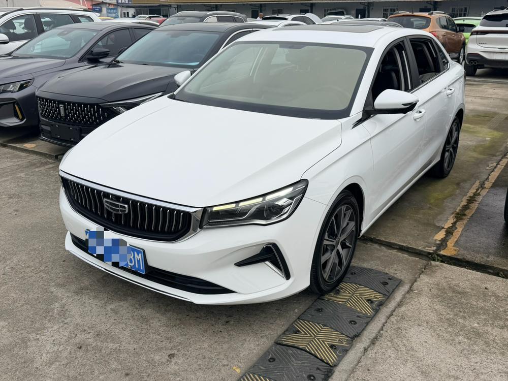 Geely Emgrand
