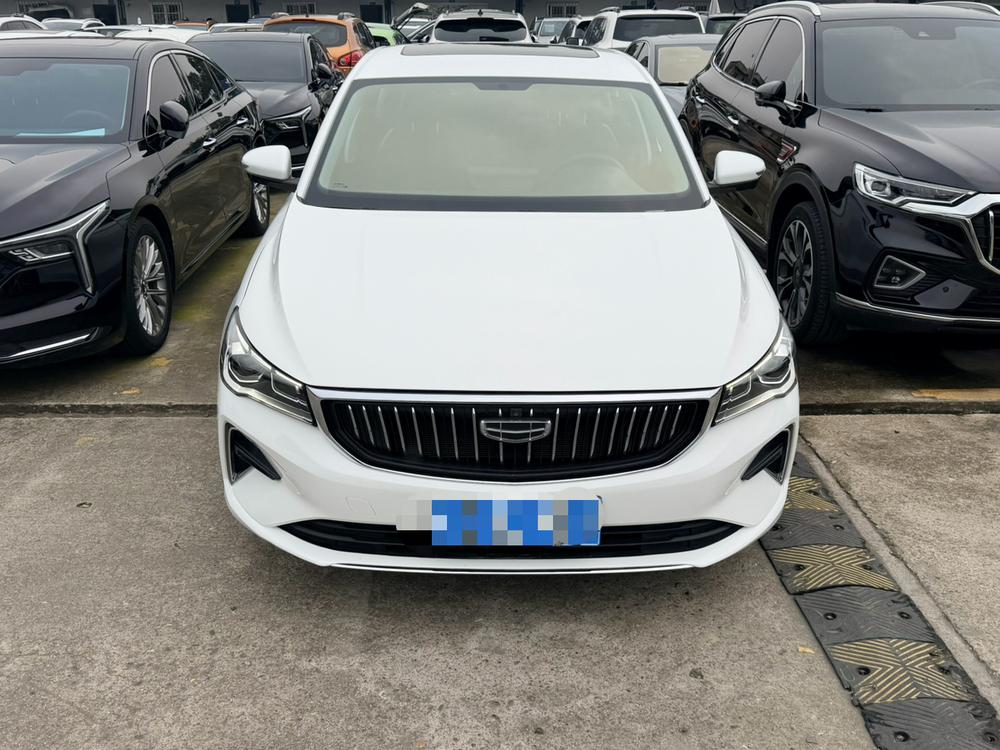 Geely Emgrand