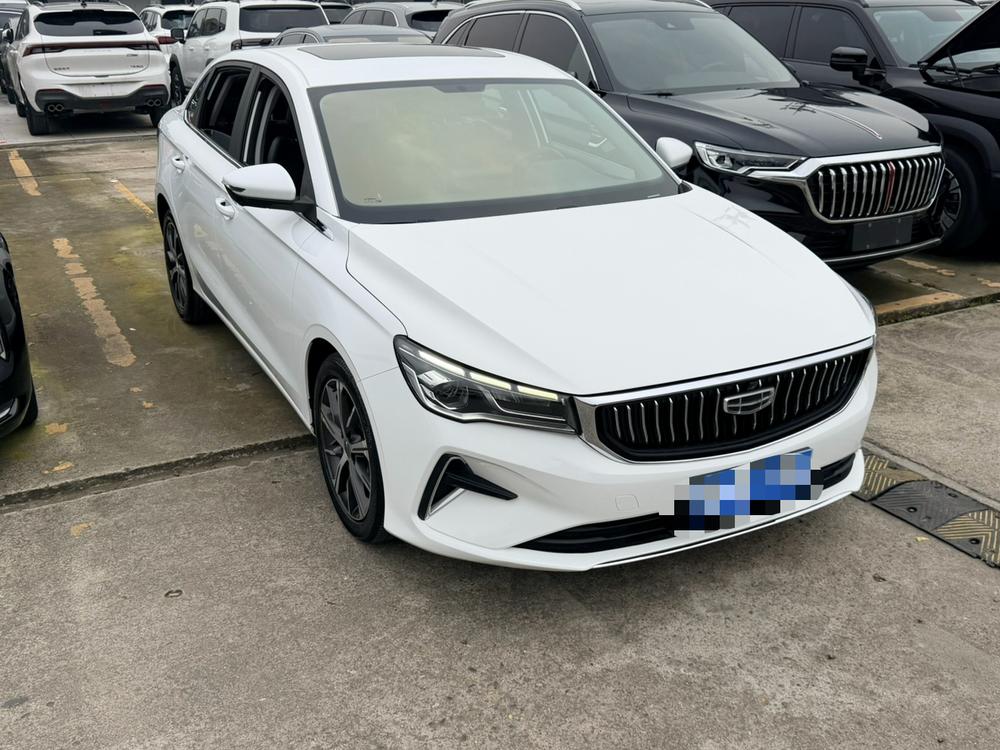 Geely Emgrand