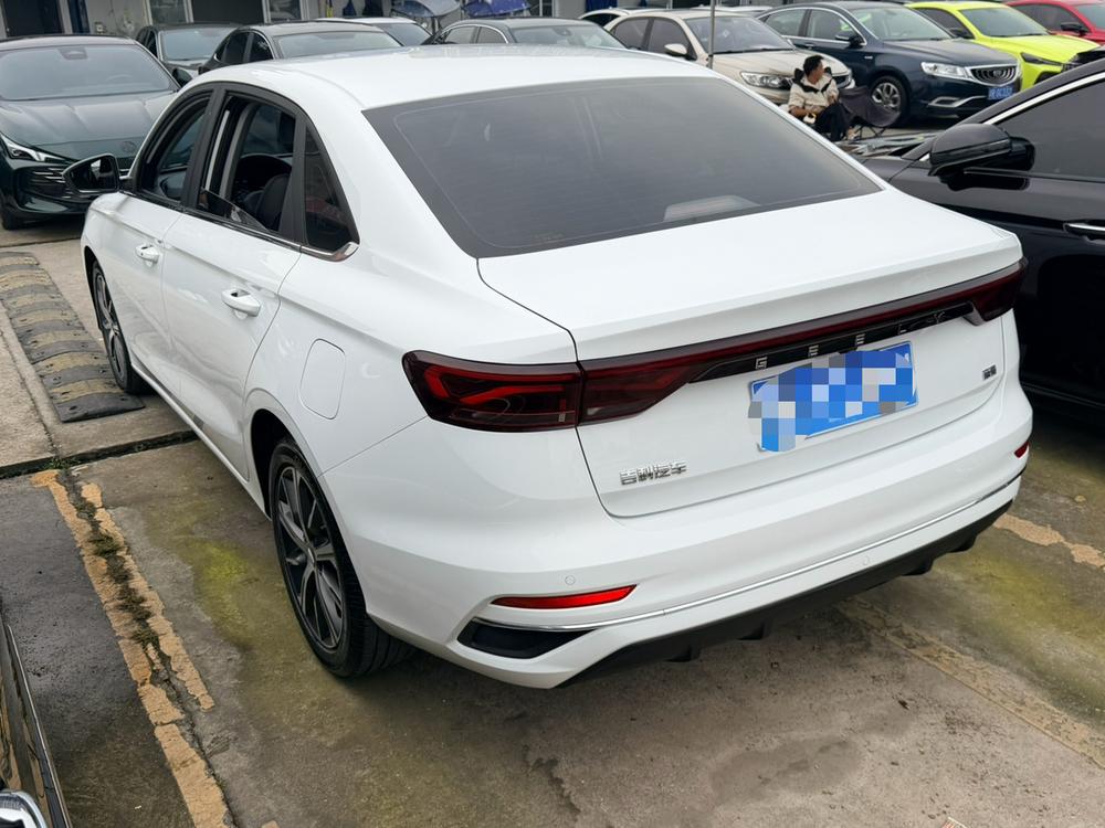 Geely Emgrand