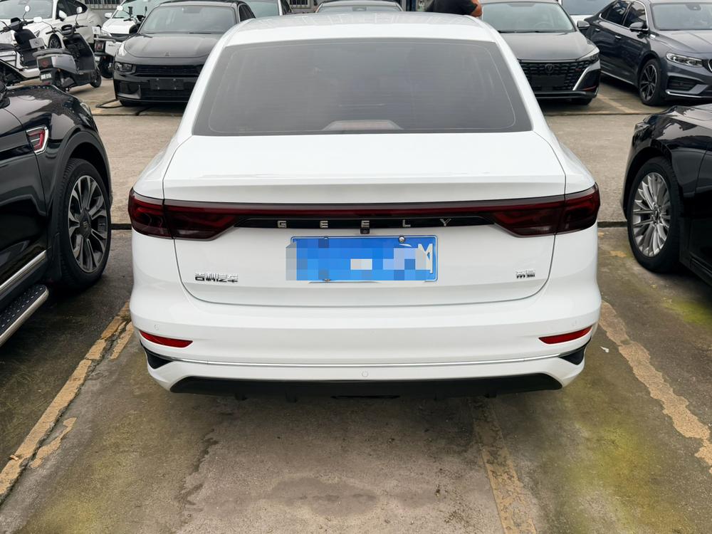 Geely Emgrand