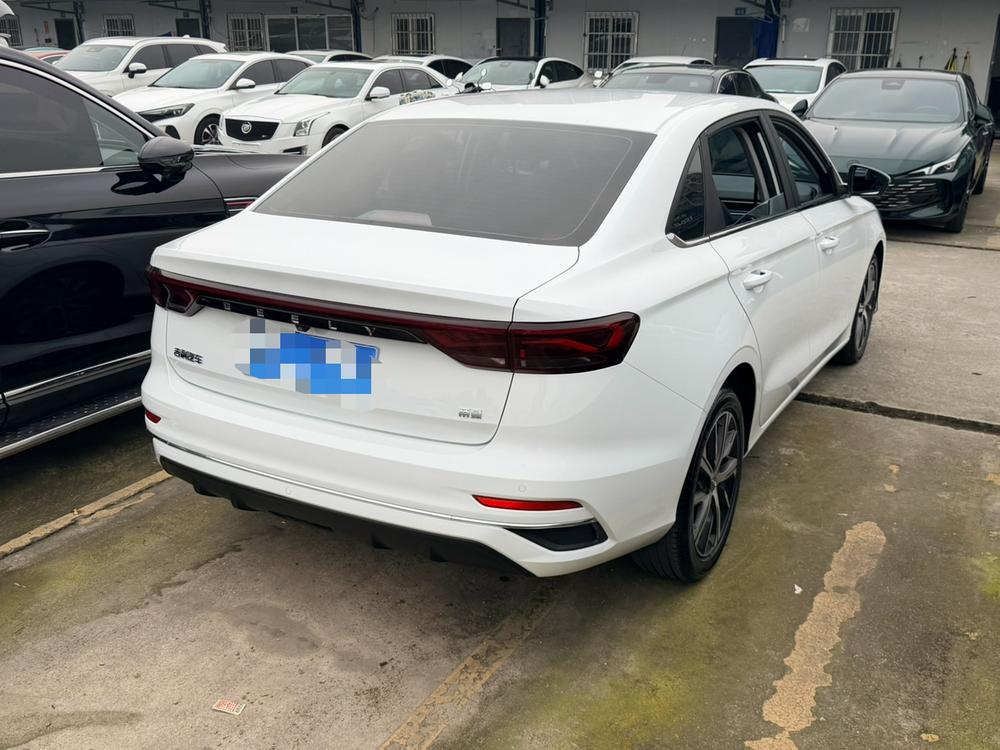 Geely Emgrand
