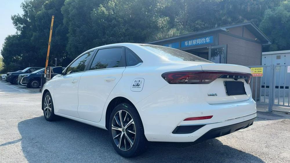 Geely Emgrand