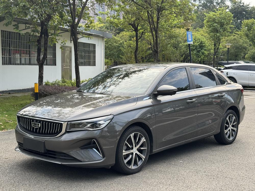 Geely Emgrand