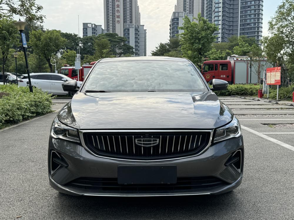 Geely Emgrand