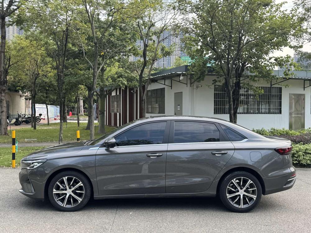 Geely Emgrand