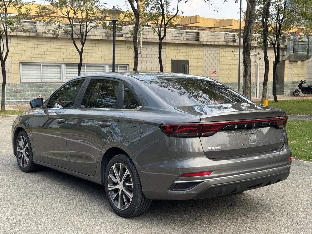 Geely Emgrand
