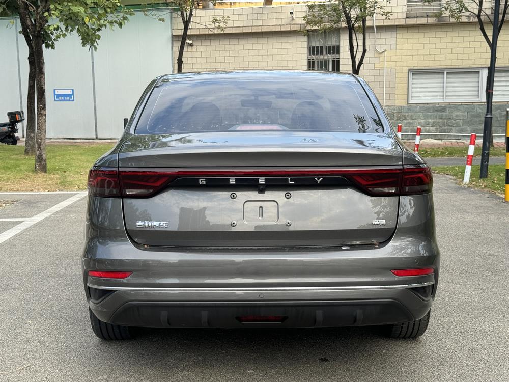 Geely Emgrand
