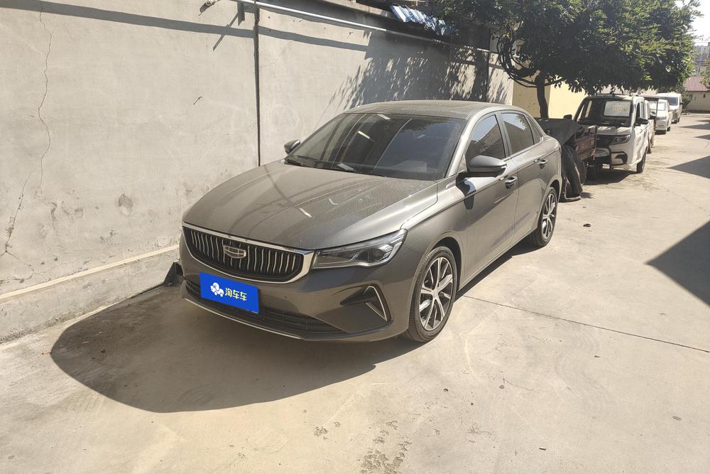 Geely Emgrand