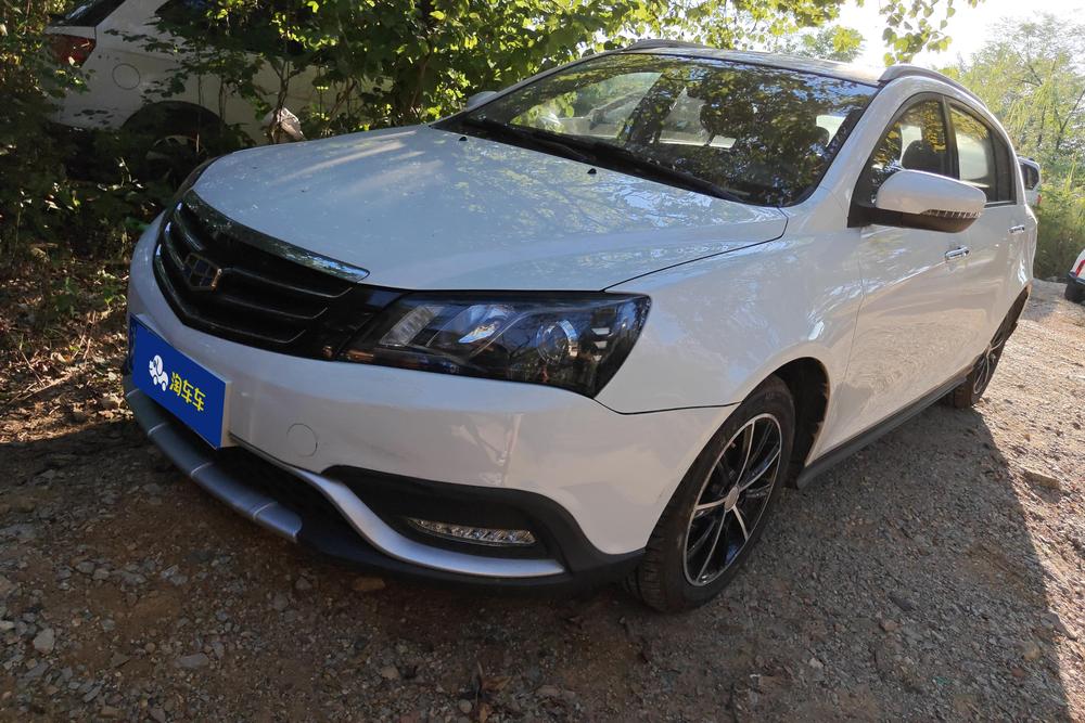 Geely Emgrand