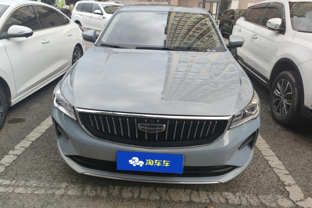 Geely Emgrand