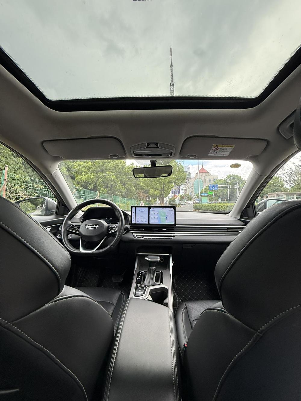 Geely Emgrand