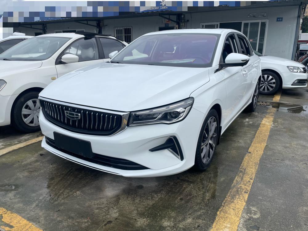 Geely Emgrand