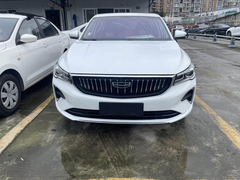 Geely Emgrand
