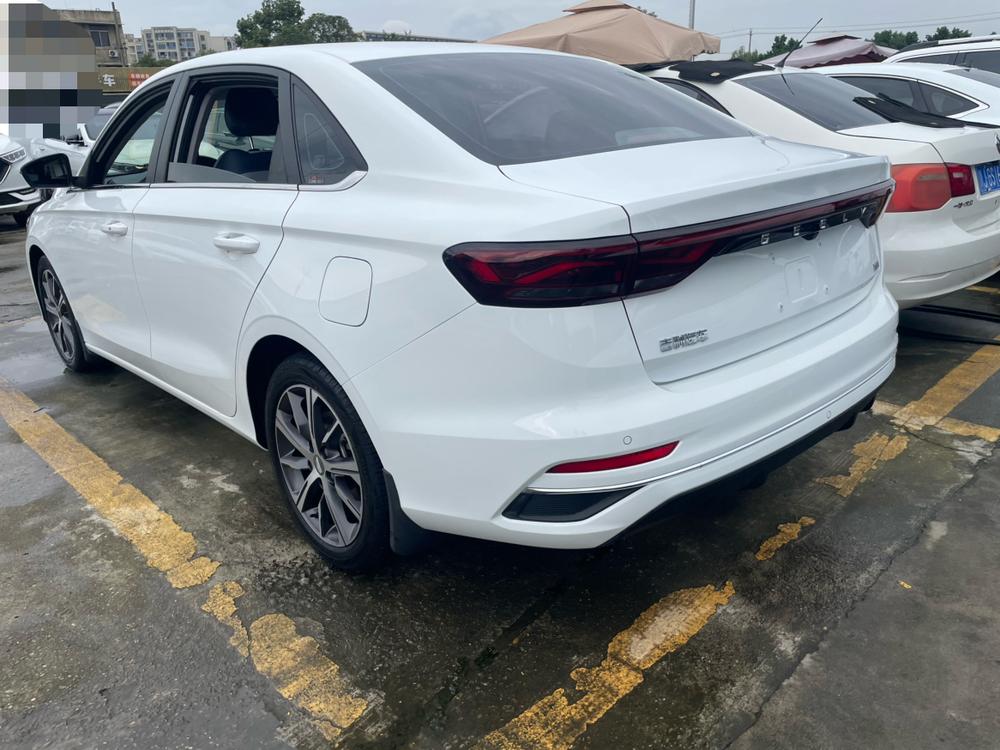 Geely Emgrand