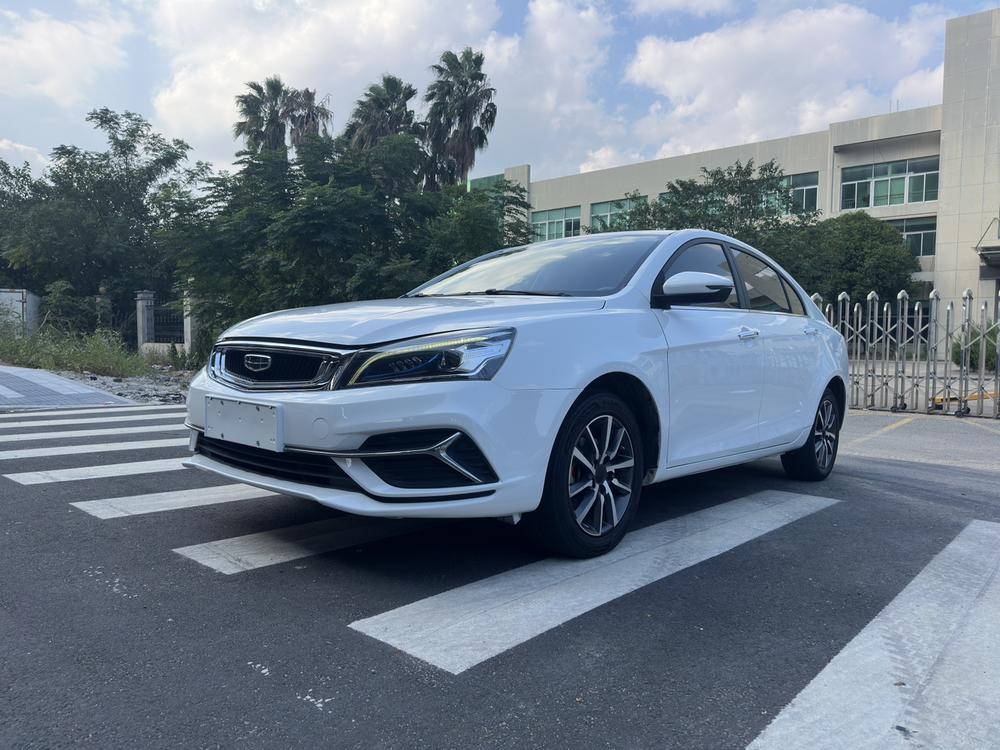Geely Emgrand