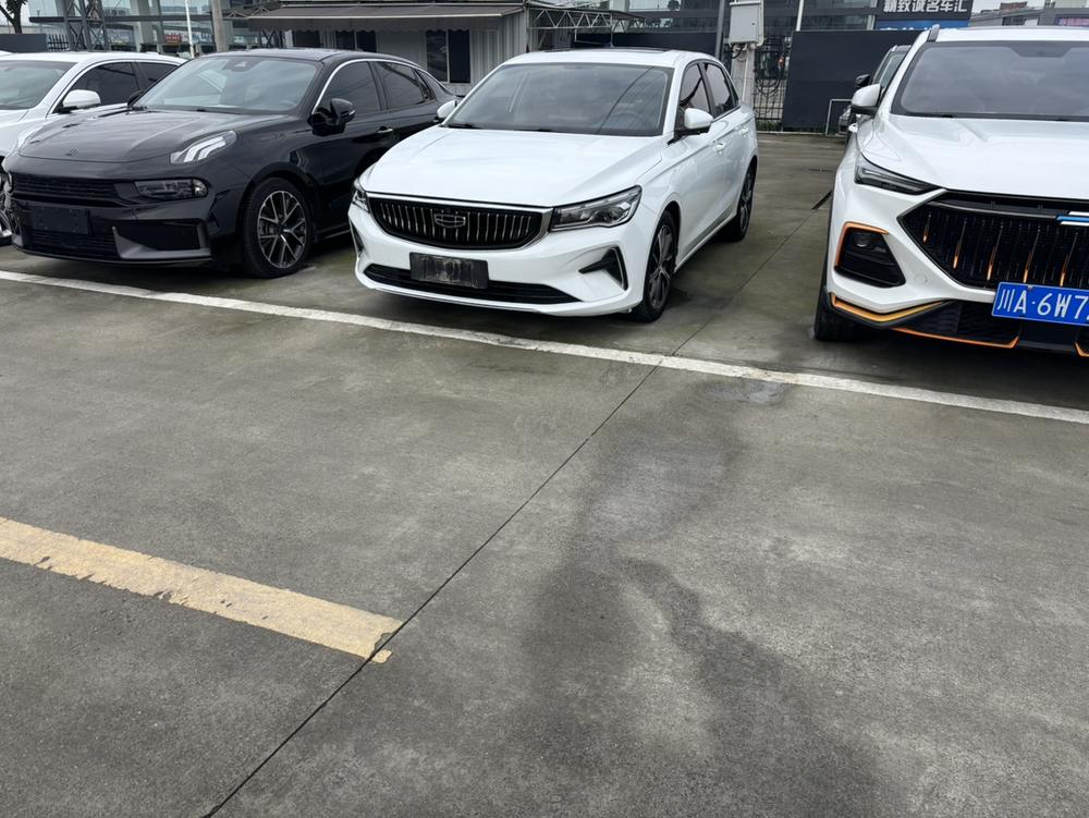 Geely Emgrand