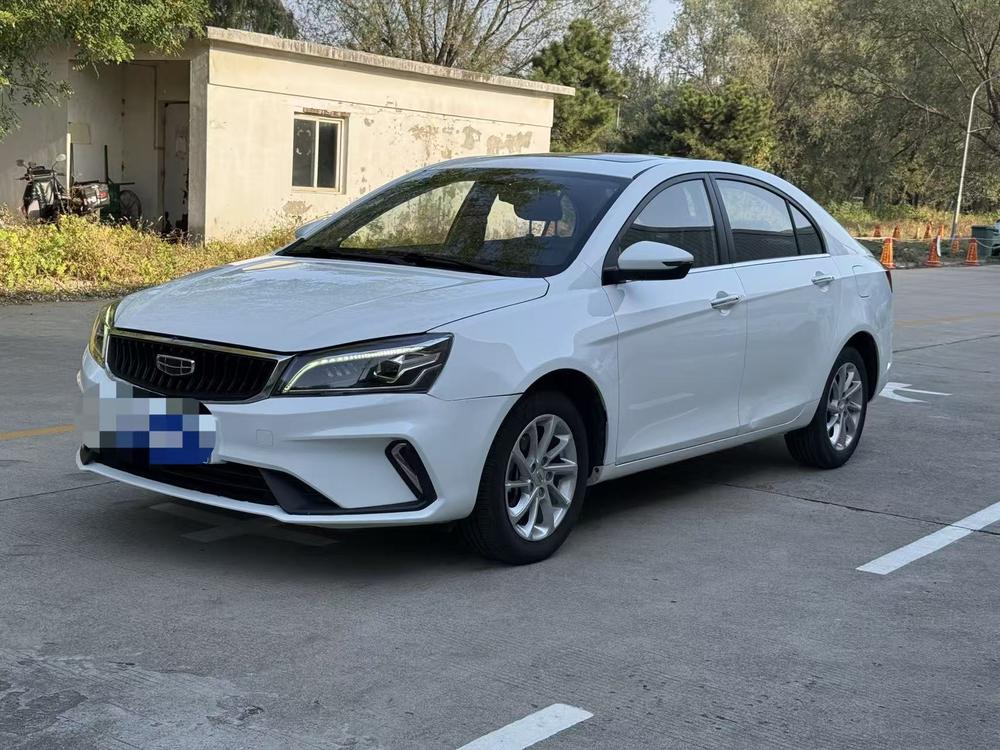 Geely Emgrand